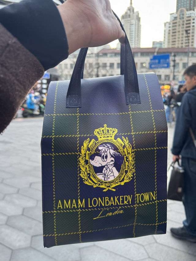 amam london bakery town 🥖
