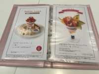Takano Fruits Parlor Shinjuku Takashimaya Branch