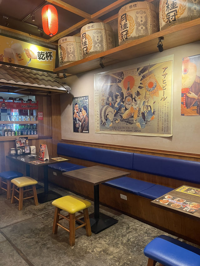 ยามะจัง ร้าน Izakaya อันดับ 1 จากเมืองนาโกย่า