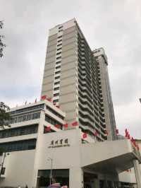 "The Oasis of Elegance in the Heart of Guangzhou"