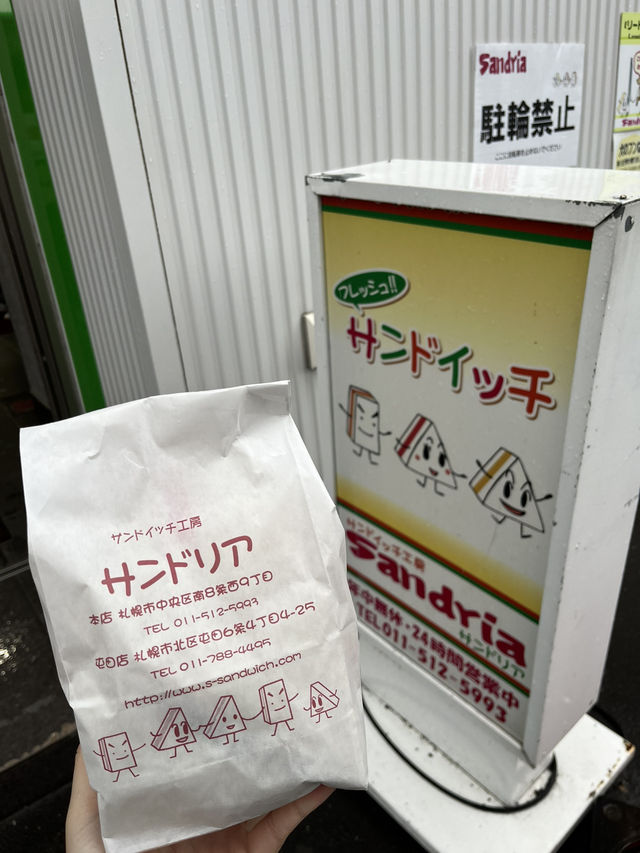 🌙 삿포로 24시간 샌드위치 천국 📍테이크아웃 전문 감성 디저트샵 #산도리아 ⠀