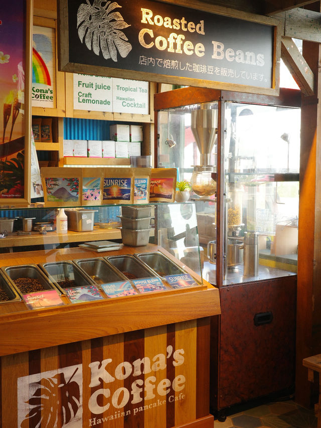 【宮城 利府町】東北のハワイ！コナズ珈琲利府店