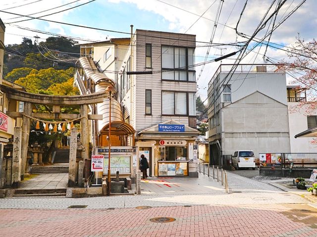 [🇯🇵尾道] 尾道千光寺山展望台：絶景と歴史を楽しむスポット
