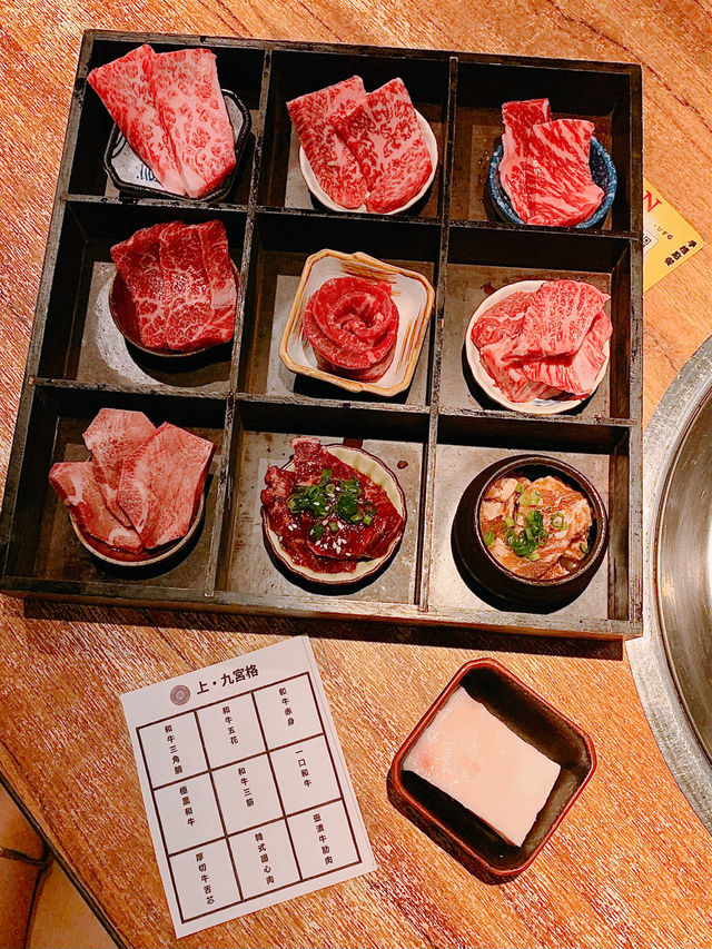 尖沙咀日式燒肉店