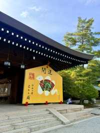 奈良｜神武天皇是徐福？ 到橿原神宮看日本開國天皇傳說