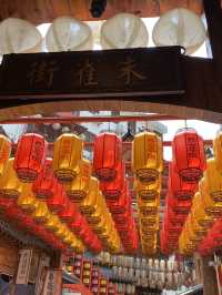 深圳｜心心念長安亭院火鍋店🍲🏮🏮
