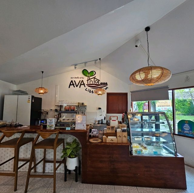 AVA Little Farm