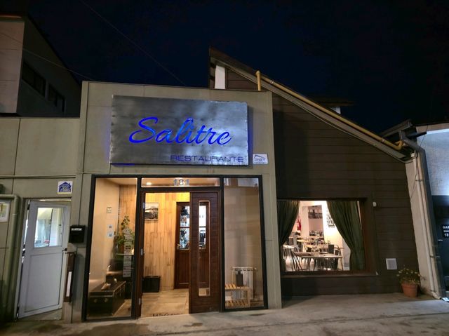 해외여행 아르헨티나 우수아이아 맛집 Salitre Restaurante