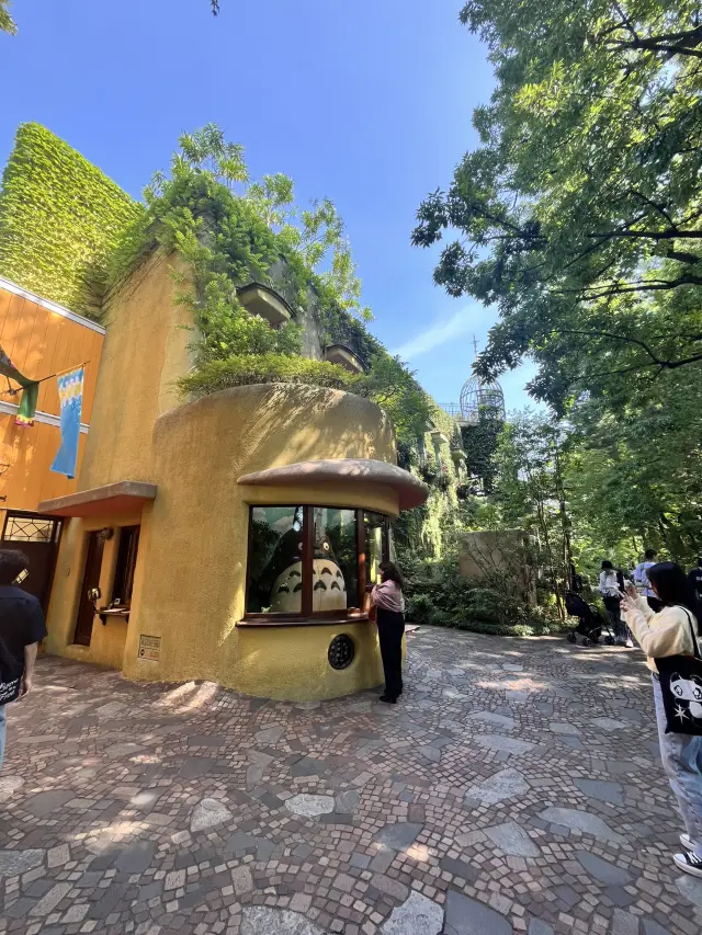 三鷹之森吉卜力美術館