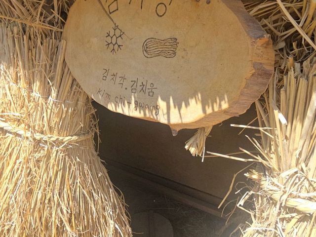 Korean Folk Village ♡หมู่บ้านวัฒนธรรมเกาหลี~ยงอิน