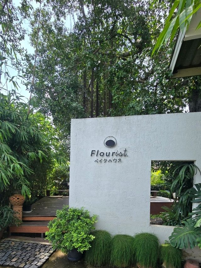 Flourist Cafe ชาเขียวดีๆ ขนมดีๆ ของดีสามโคก