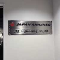 JAL工場見学～SKY MUSEUM～