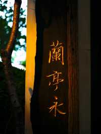 🌿 Lanting Yong — Where Heritage Meets Haute Cuisine in the Heart of Guangzhou 🌿
