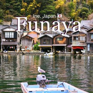 🇯🇵 Kyoto by the Sea • Ine no Funaya (Ine Boat Houses)