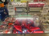 Simmons Grocery Store: High Concept, Mixed Execution