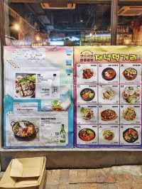 地道🇰🇷韓國🤤風味🍶小店