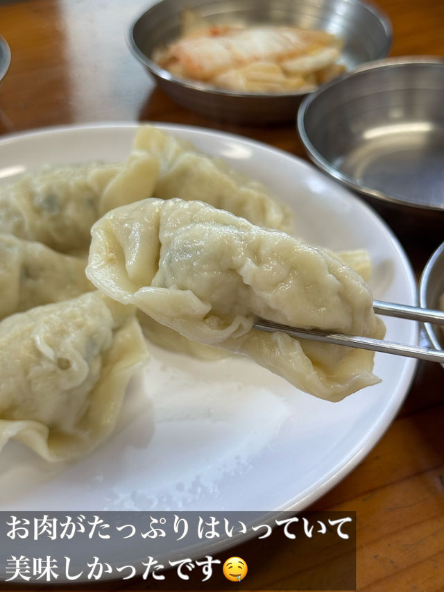 韓国/ソウル【忠武路】ソウル3大冷麺