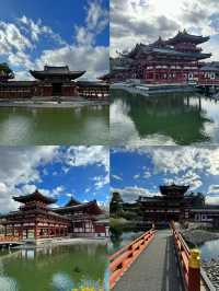 🇯🇵 The Land of Matcha, Uji