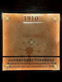 Shanghai Securities Museum – A Quiet Portal into China’s Financial Past  