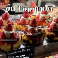 🥐✨ Butterful & Creamorous –ใครมาเซี่ยงไฮ้ห้ามพลาด