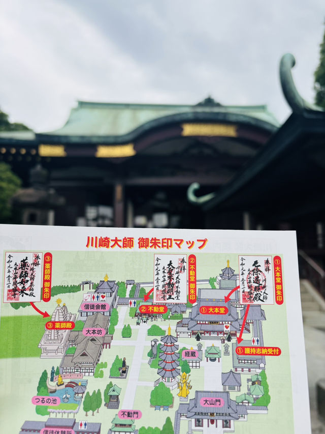 日本🇯🇵厄除け三大師の〝川崎大師〟でパワーチャージ💪ˊ˗