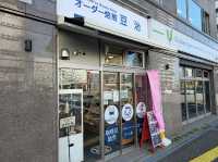 일본 삿포로역 근처에 있는 감성카페 Mameharu