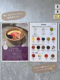 【京都/西院】2025.6.7 NEW OPEN✨ハチミツたっぷりグリークヨーグルト😍🍓✨