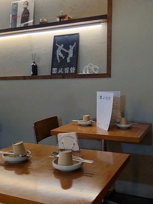 동성로 요리주점 교집합