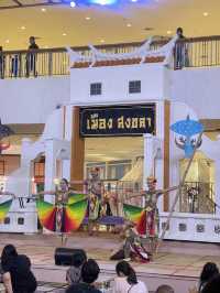 ล่องหลาดสงขลา เมืองสองเล ที่ Seacon Bangkae