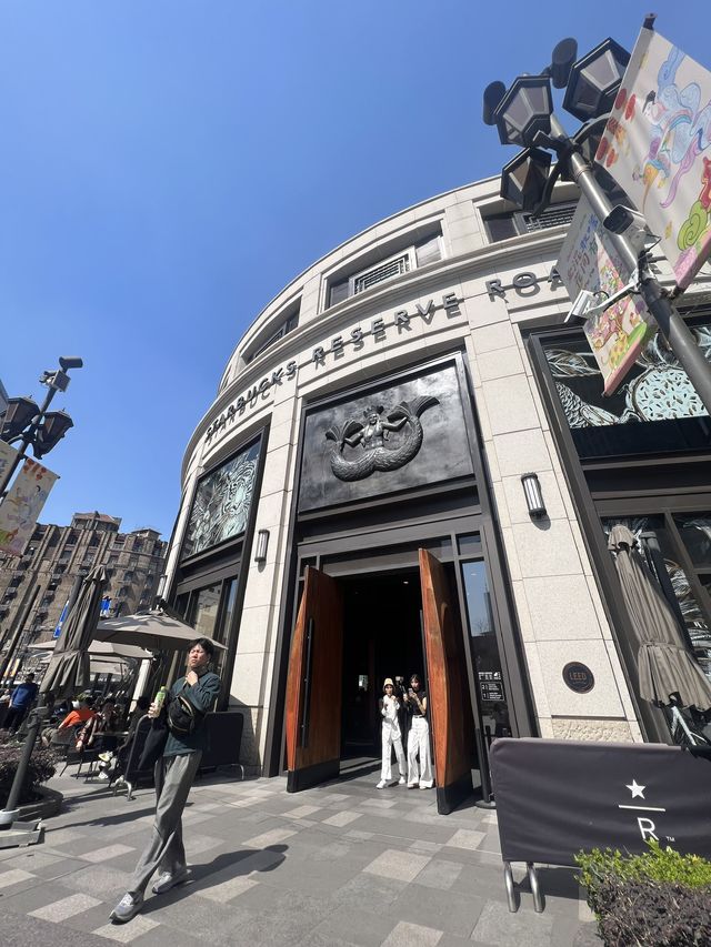 Starbucks Reserve Roastery in Shanghai