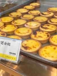 Bao Shifu’s Famous Cheese Tarts & Floss Cakes — Legit Only If It’s Bao Caisheng!