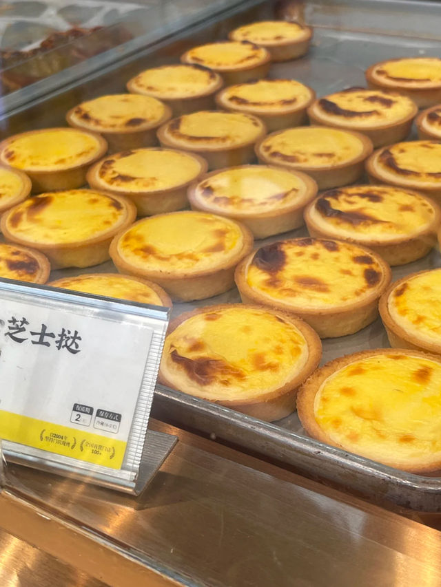 Bao Shifu’s Famous Cheese Tarts & Floss Cakes — Legit Only If It’s Bao Caisheng!