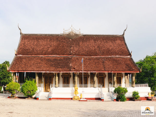 WAT MAHATHAT