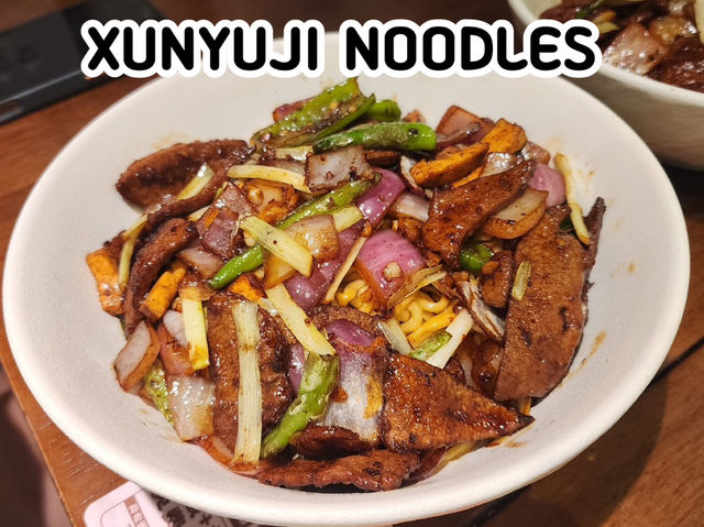 ร้านบะหมี่ตับซุนยู่จี้, เซี่ยงไฮ้ ร้านบะหมี่ตับซุนยู่จี้, เซี่ยงไฮ้