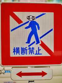 โอซาก้า🇯🇵