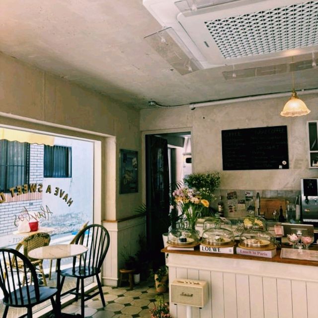 대구 삼덕동 ‘어바웃어스(About Us)’ 카페 – 감성 + 디저트 맛집 리뷰