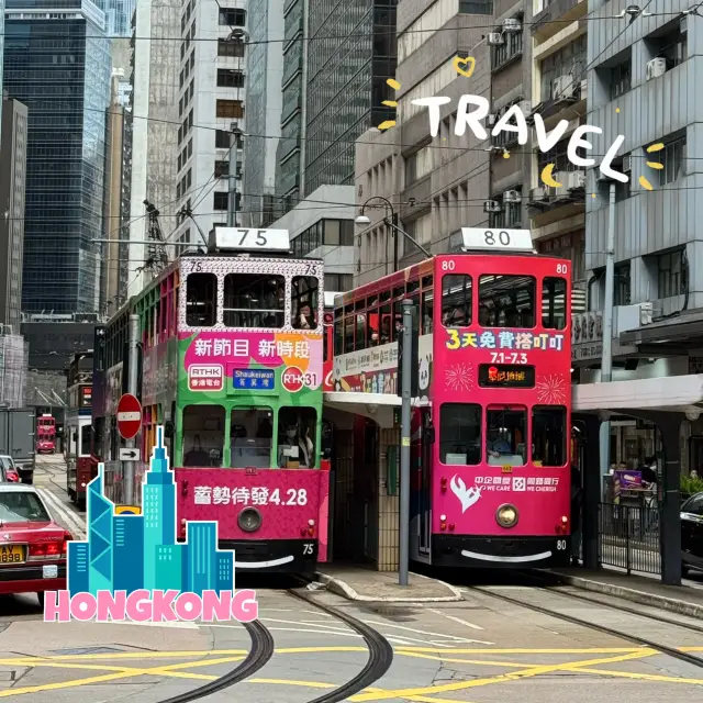 Hong Kong city walk features both old and new sights