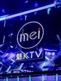 𓉮 魅KTV｜蘭桂坊的深夜味覺交響曲