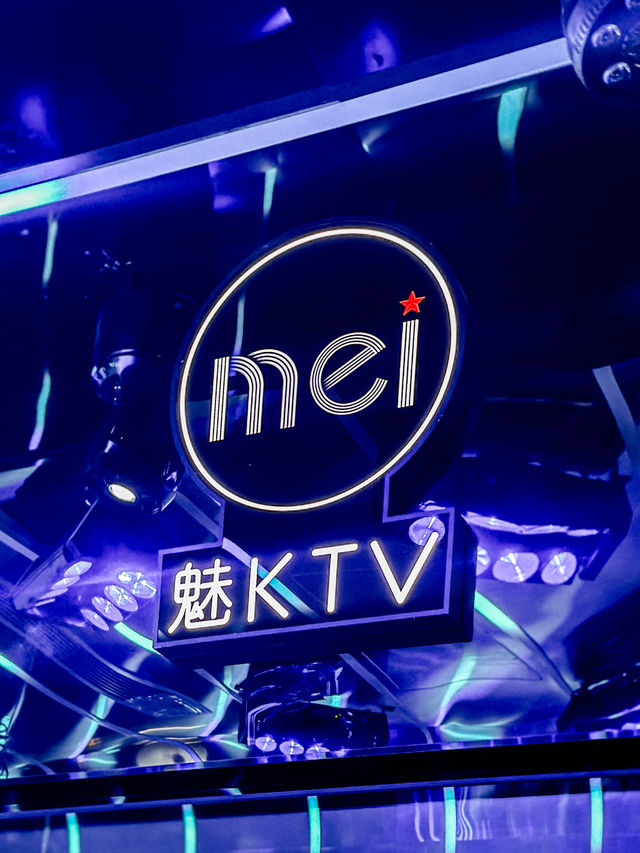 𓉮 魅KTV｜蘭桂坊的深夜味覺交響曲
