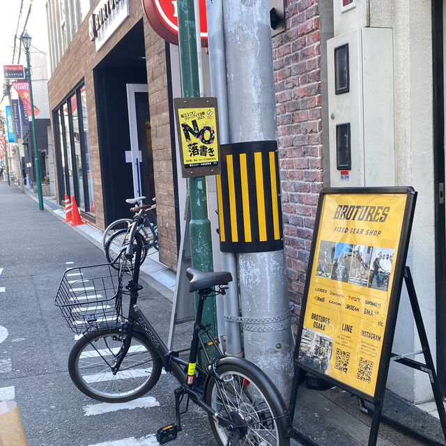 Orange street ถนนแห่งการค้าที่มีสไตล์