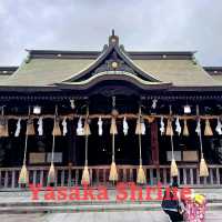 ชม Kokura Castle🏯
