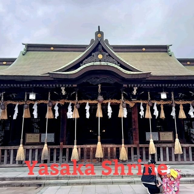 ชม Kokura Castle🏯