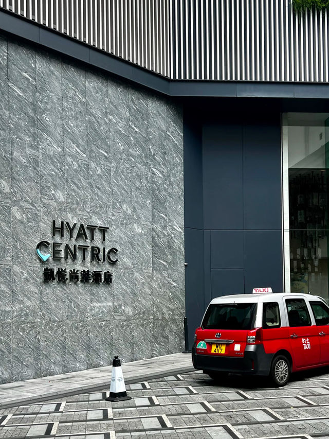 Hyatt Centric Victoria Harbour, Hong Kong