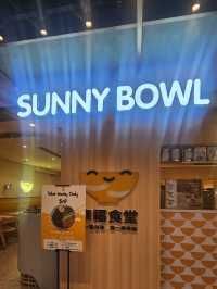 一定係全香港最抵食又好食嘅台灣餐廳！