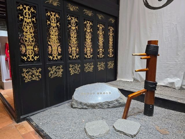 Bruce Lee Ancestral Home 