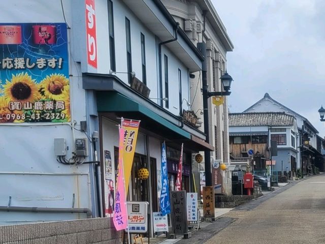 구마모토의 소교토 야마가온천~!