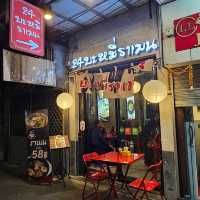 24บะหมี่ราเมน
