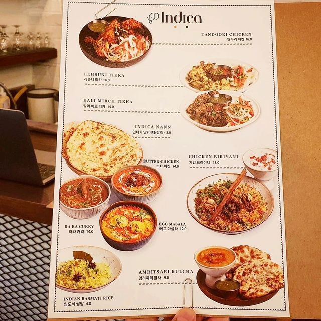 INDICA/JAFA Brewery