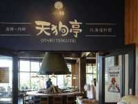 🍱 A Satisfying Lunch Stop at Tengutei After Tenguyama