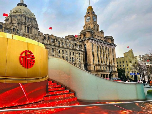 The Majestic Views of the Bund